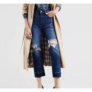 Levi's 501 Button Fly High Rise Distressed Dark Wash Straight Leg Jeans 25